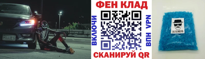 Купить закладки  Истра  Amphetamine 97% 