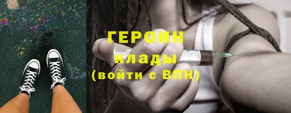 наркотики Заволжье