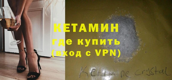 скорость Заволжск