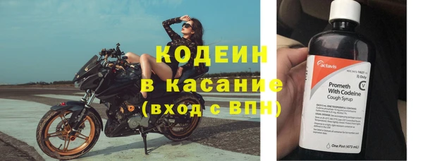 скорость Заволжск