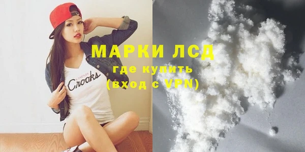 скорость Заволжск
