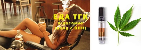 наркотики Заволжье