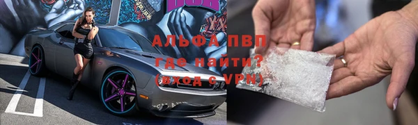 скорость Заволжск