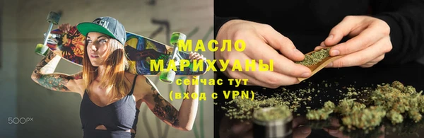 наркотики Заволжье