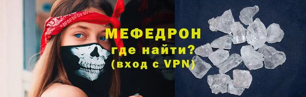 скорость Заволжск