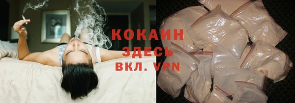скорость Заволжск
