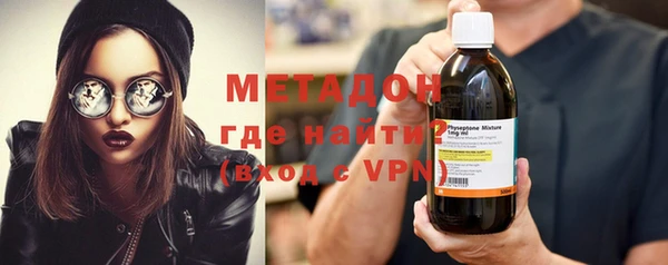 скорость Заволжск