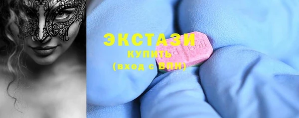 мефедрон мука Заводоуковск