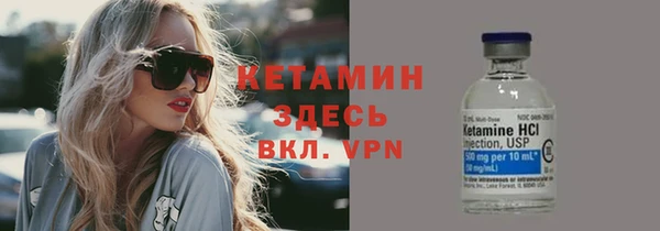 наркотики Заволжье