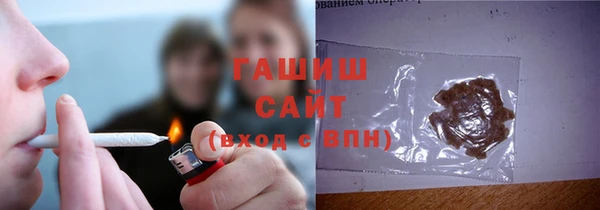 хмурый Елабуга