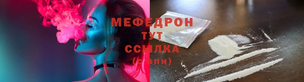 наркотики Заволжье