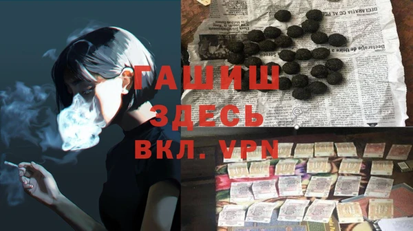 хмурый Елабуга
