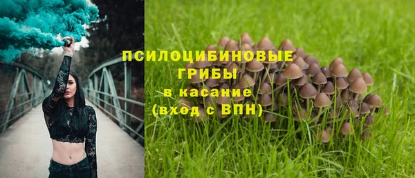 наркотики Заволжье
