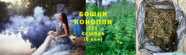 скорость Заволжск
