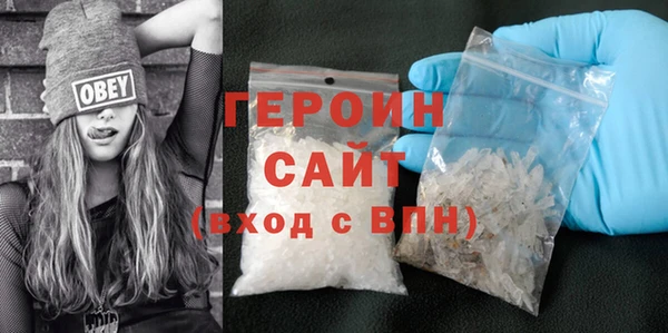 прущий лед Ельня