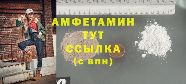 скорость Заволжск