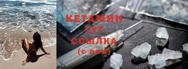 скорость Заволжск