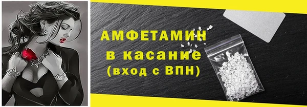 скорость Заволжск